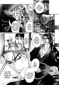 [Mizukami Shin] Koi no Tsubo [English] [Storm in Heaven]