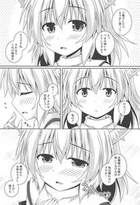 (C94) [I'm (Matsubayashi Nagana)] Wan O Wan R (Touhou Project)