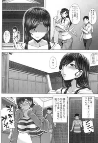 COMIC MILF 2018-10 Vol. 44 [Digital]