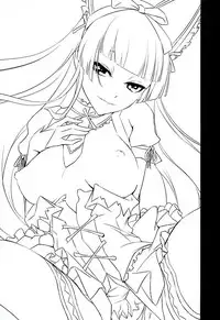 (C89) [DEX+ (Nakadera Akira)] GEIJUTSU (Gate: Jieitai Kano Chi nite, Kaku Tatakaeri)