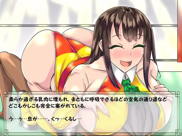 ドMプロレス2 画像集