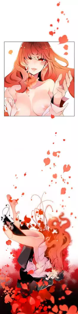 Lilith`s Cord Ch.0-23