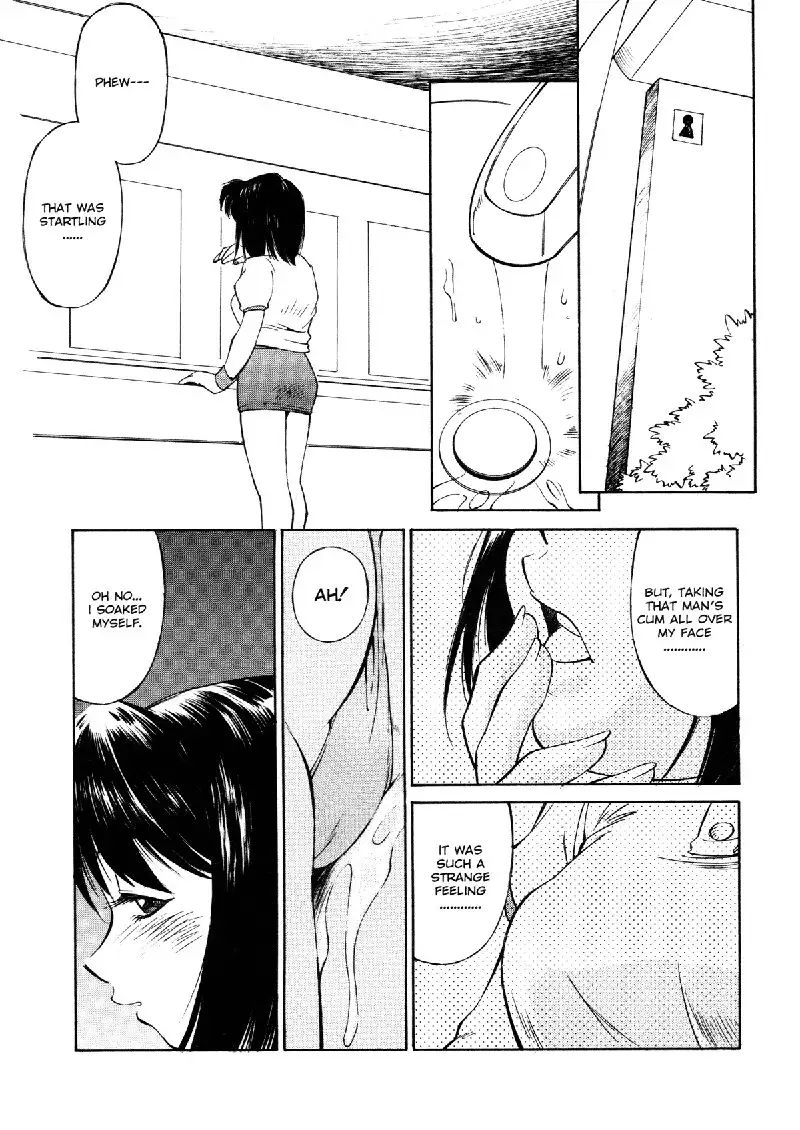 Schoolgirl Mania7 - White Temptation