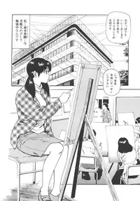 [Anzaki Moral] Kanzen Ryoujoku Yuugi