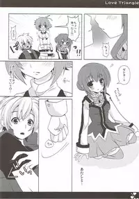 (COMIC1☆6) [Public bath (Izumi Yuhina)] Love Triangle (Aquarion Evol)
