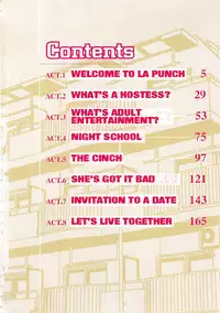 [Yamamoto Yoshifumi] Inran Kyonyuu Apartment | Horny Apartment [English] [Tadanohito]