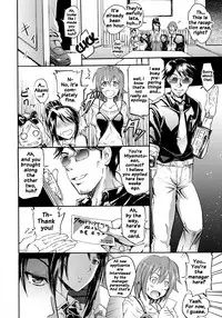 [Yokoyama Naoki] Siren -Kyousei Saimin Keitai- [English] [Doujins.com] [Digital]