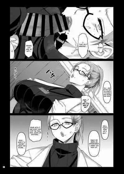 Paizuri Goudou "ZuriFes"