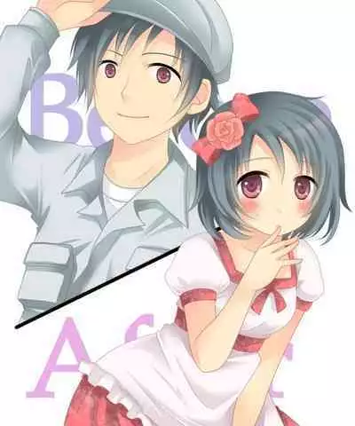 [Amuai Okashi Seisakusho (Kuratsuka Riko)] Nyotaika Sagi & Yuusha Shoukan [English] [Chrysanthemum]