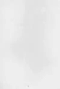 [DIE4YOU (Saiki Keita, Shinma Daigo)] Haru to Shura (Rival Schools)