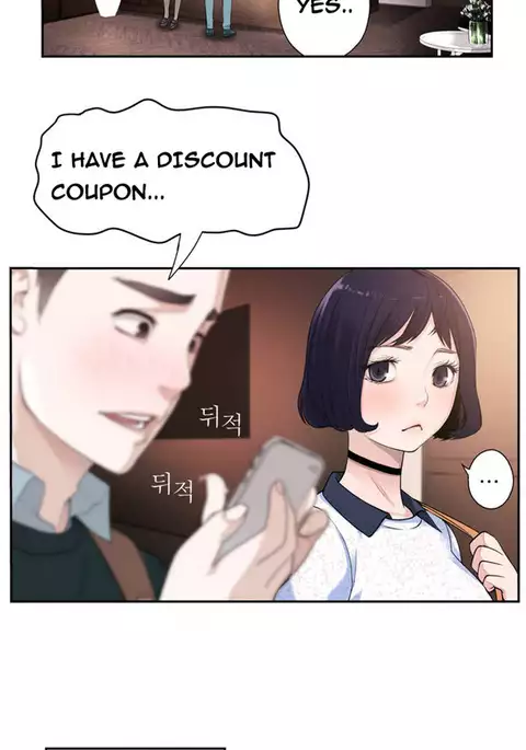 Tissue Thieves Ch.1-31