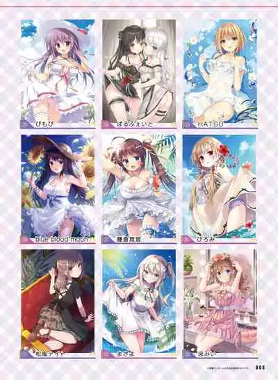 Dengeki Moeoh 2020-06