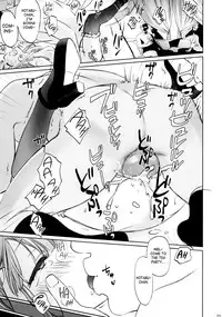 (C90) [Bloody Okojo (Mojyako)] My First Errand (Dagashi Kashi) [English] [ATF]