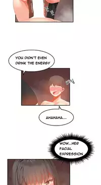 [Mx2J] Hari Dormitory Ch.0-31 (English) (Ongoing)