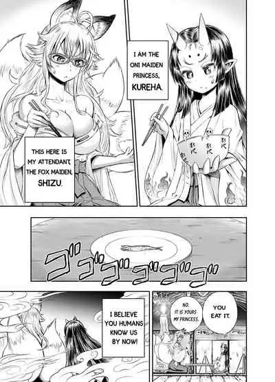 Anime-Tamei!