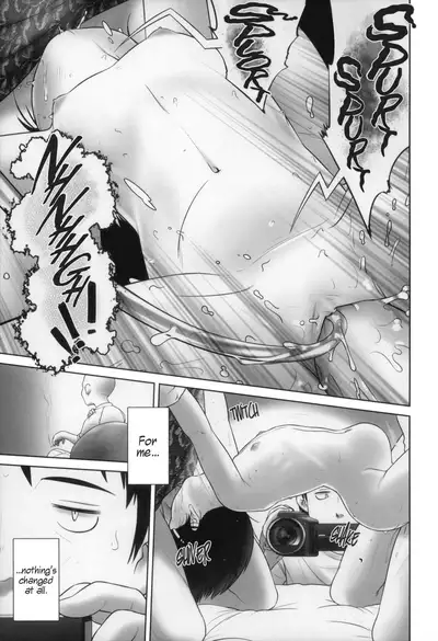 Sore ga Kanojo no Nozomu Koto | That is Her Wish