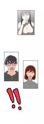 [Husky guy] SStudy Ch.0-35 (English) (YoManga) (Ongoing)