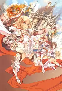 [Endou Okito] Elf no Yomeiri Ch. 0-1 [Chinese] [無邪気漢化組]