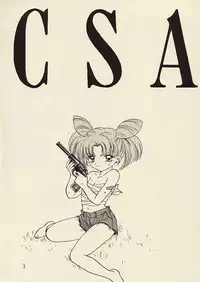 [Sailor Q2 (RYÖ)] CSA COMIC SAILORQ2 ANTHOLOGY (Sailor Moon)