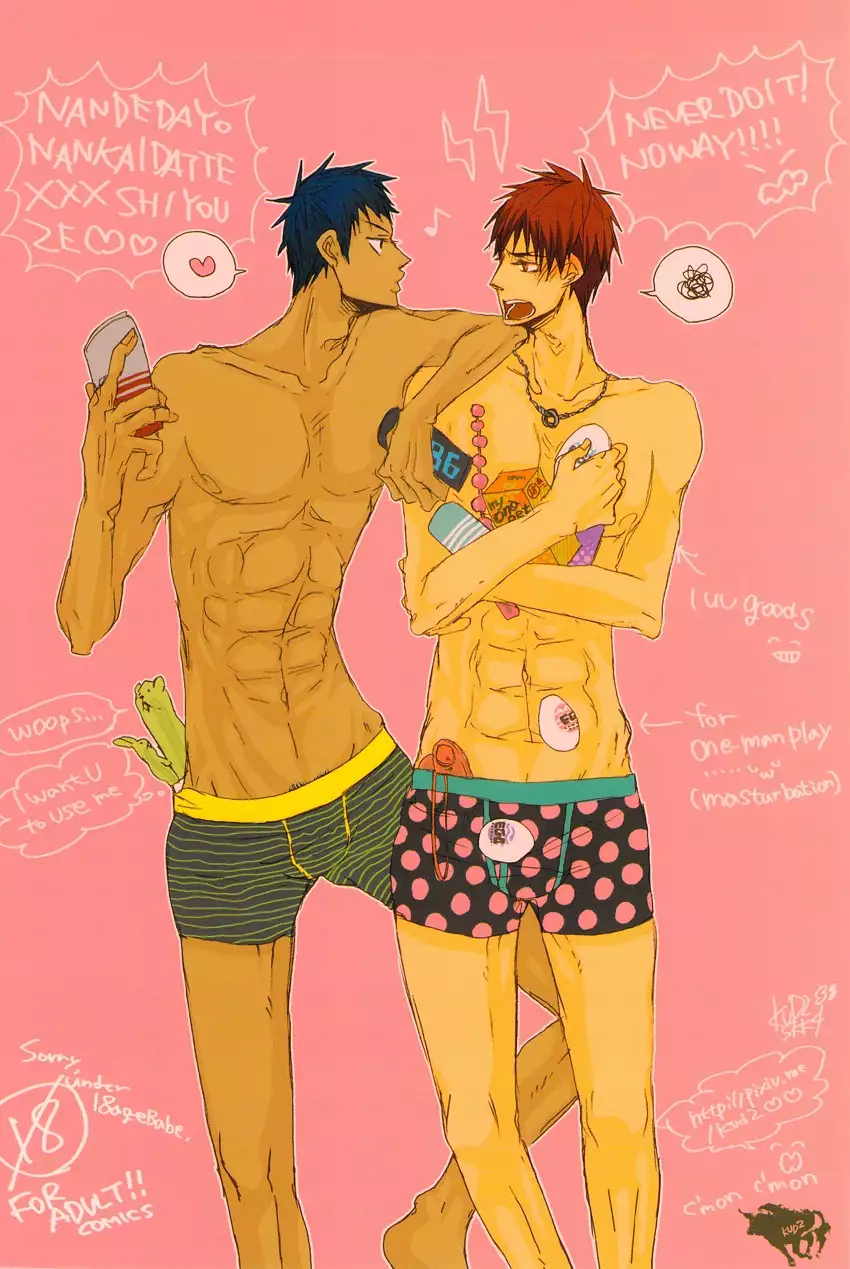 Let's enjoy XXX play!