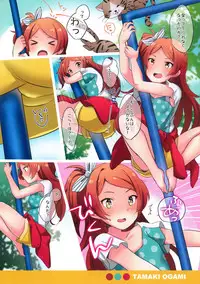 (C94) [mugicha. (hatomugi)] MILLION SOLO THE@TER 5 (THE IDOLM@STER MILLION LIVE!)