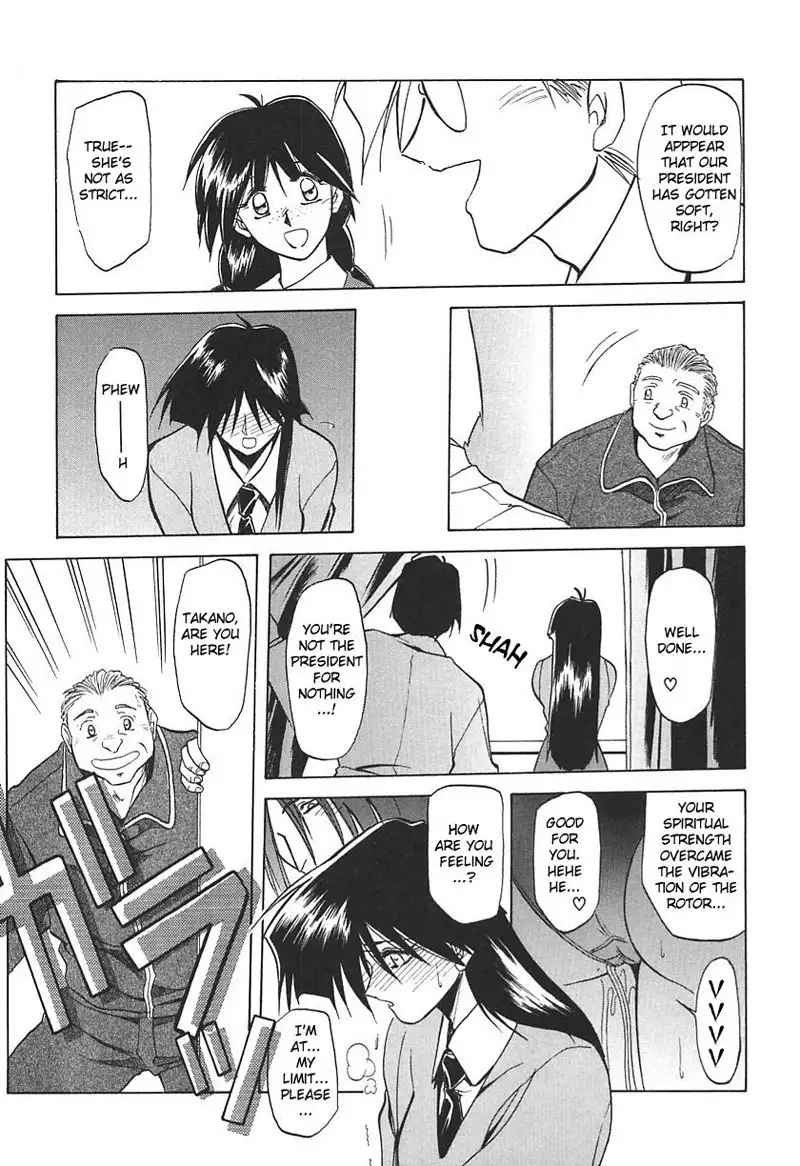 10 After 4 - Hunger of The Student Council President