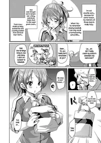 [Marui Maru] MuchiMuchi ♥ Cream Pie Ch. 2-11 [English] [Digital]