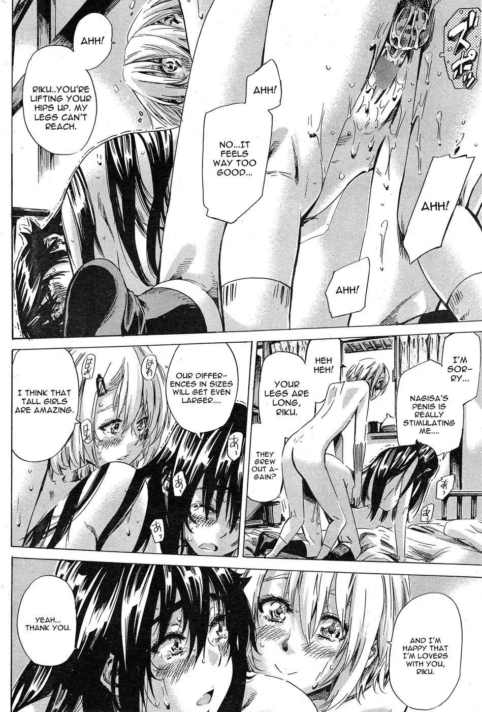 Yuri Suki Kanojo Ha Yuri Kanojo Ga Dekinai Chapter 5