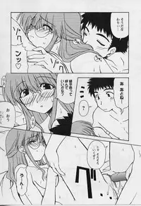 [Miyashita Kei] HAPPINESS DAYS