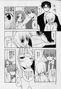 [Miyashita Kei] HAPPINESS DAYS