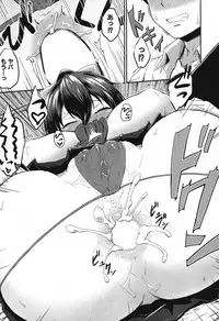 [Takayama Chihiro] KanoMama Ch. 1-2