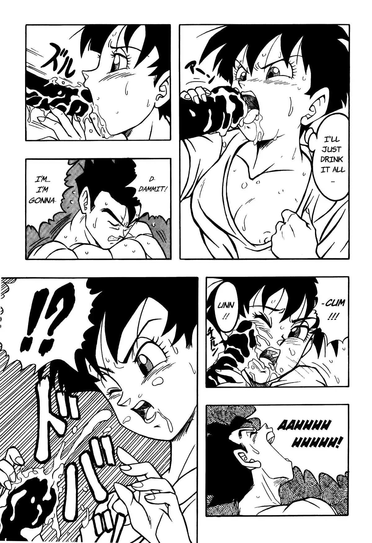 Dragon Ball H - Gohan & Videl