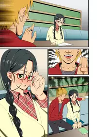 [Evork Festa (Drain, Inoue Nanaki)] Jimina Anoko no Tenraku Seikatsu [Digital]