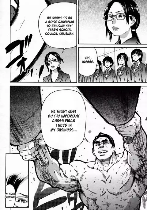 Pisu Hame! Chapter 7