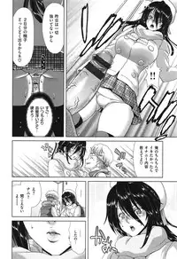 [Hori Hiroaki] SLUT ACT!
