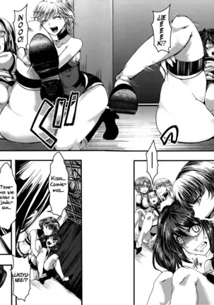 Kairakuen -Buta Ika na Watashi- | Kairakuen -Soy Más Baja que una Cerda-