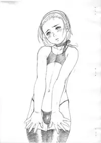 [Saku Saku Circle] Kourei No Hinmin Kyuusai Tokuhan (original) (SHOTA)