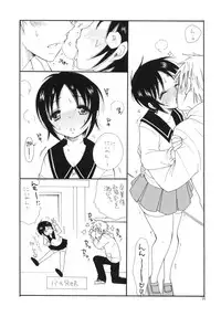 (C83) [Tenkaichi Baby's (Inomoto Rikako, BENNY'S)] Photokanokko (Photo Kano)