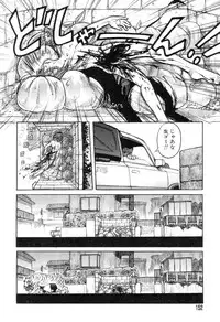 [Uziga Waita] Mai-chan no Nichijou