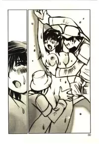 [Tachibana Seven] Love in blind