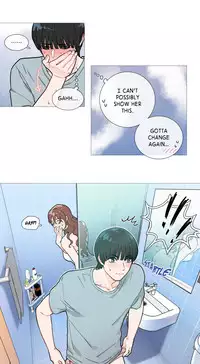 [The Jinshan] Sadistic Beauty Ch.1-15 (English) (Ongoing)