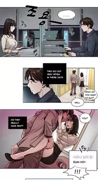 [Ramjak] Atonement Camp Ch.1-37 (English) (Ongoing)