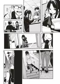 COMIC Kairakuten 2018-04 [Digital]