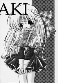 (CR29) [MiyuMiyu Project (Kanna Satsuki)] Snow crystal (Kanon)