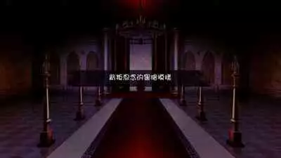 [Satou Kuuki] Kokkoro (Princess Rave) (Princess Connect! Re:Dive) [Chinese] [惡墮本質上也是寢取的一種，所以喜歡寢取的人多半也會喜歡惡墮]