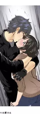 HouseHold Affairs 【卞赤鲤个人汉化】1~23话（持续更新中）