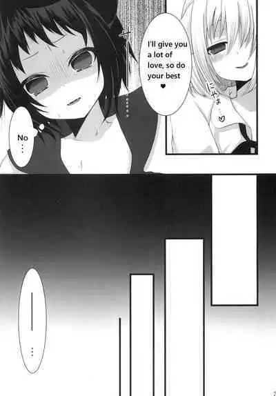 Tsunderenko
