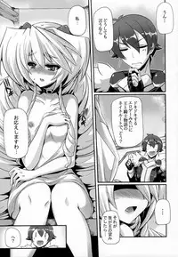 (C84) [Once Only (Nekoi Hikaru)] Hinnyuu Kaihi (Kyoukai Senjou no Horizon)