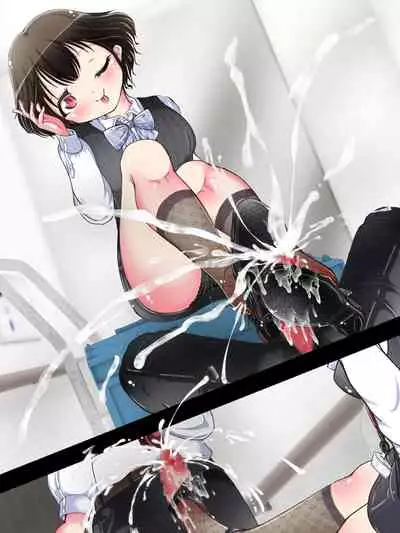 Seifuku OL ni fuma re chau ~tsuRiko senpai wa ashi koki jōzu