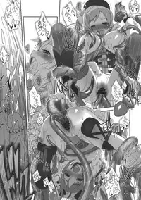 (COMIC1☆5) [G-Power! (SASAYUKi)] MM Erotic (Puella Magi Madoka Magica)